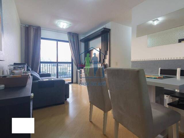 #B200 - Apartamento para Venda em São Paulo - SP